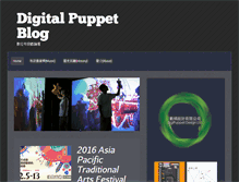 Tablet Screenshot of digipuppet.tw